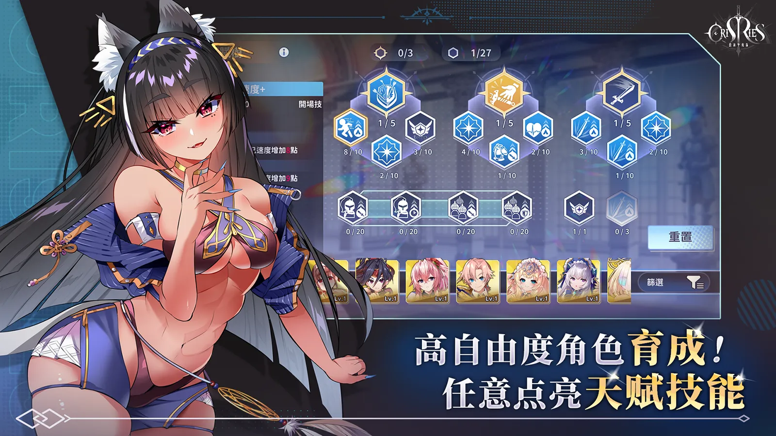 feature picture